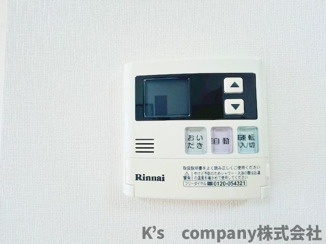 ボタン一つでお風呂が沸かせる追い焚き機能☆