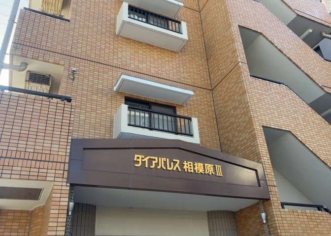 駐車場と明記されていても、最小スペースでつくられた駐車場だと大型車は駐車できなかったり、出入りしにくくなったりする可能性があります。お車のサイズと購入したい物件の駐車場のサイズを現地で確認しましょう。