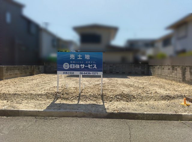 外観：328000625358