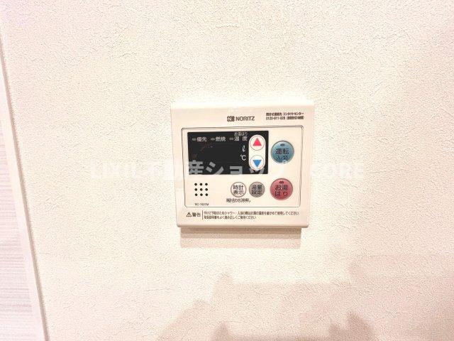 ボタン一つで簡単にお湯張り完了！すぐにくつろぎの時間が過ごせます。