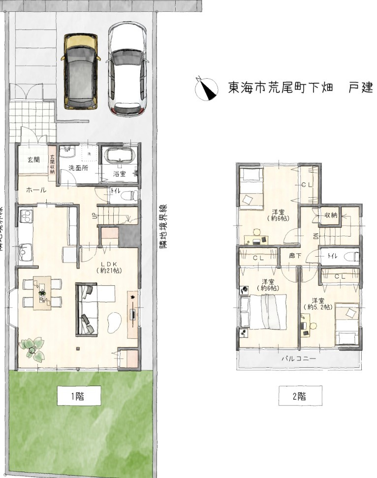 間取り：323000522690