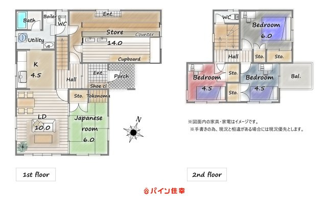 間取り：301000115211