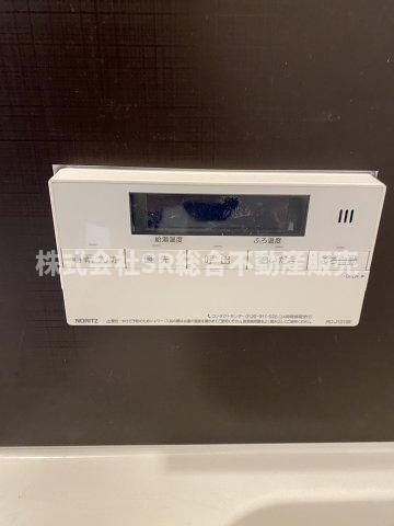 追い焚き機能付きで経済的です♪