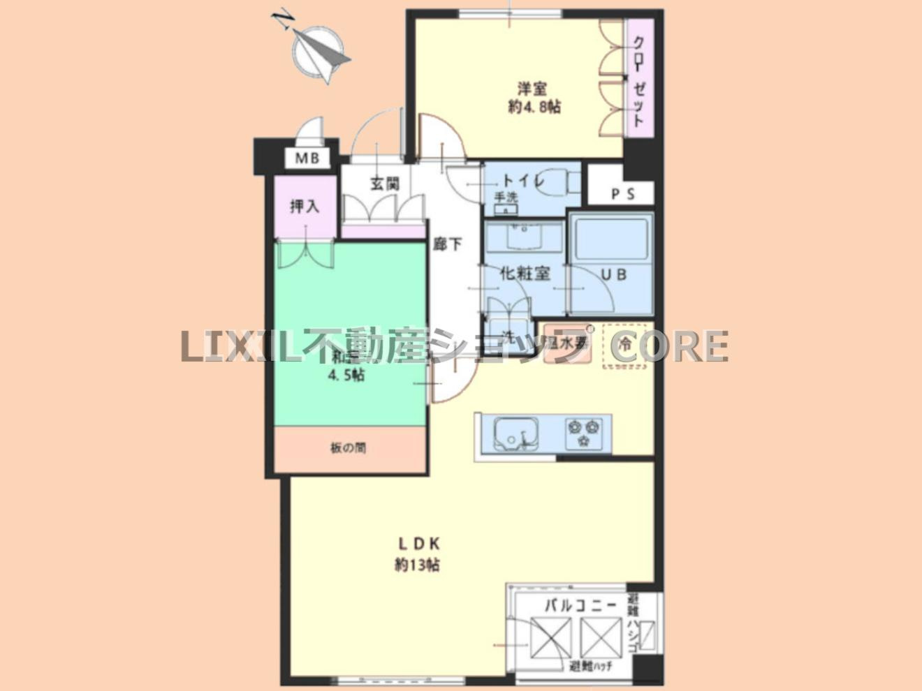 間取り：313004516315