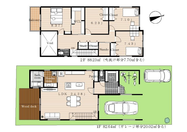 土地図＋建物プラン例