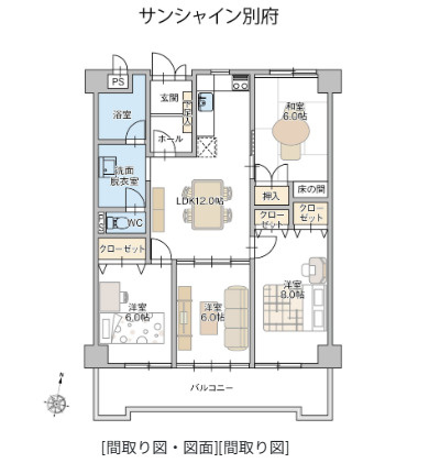 間取り：340000275931