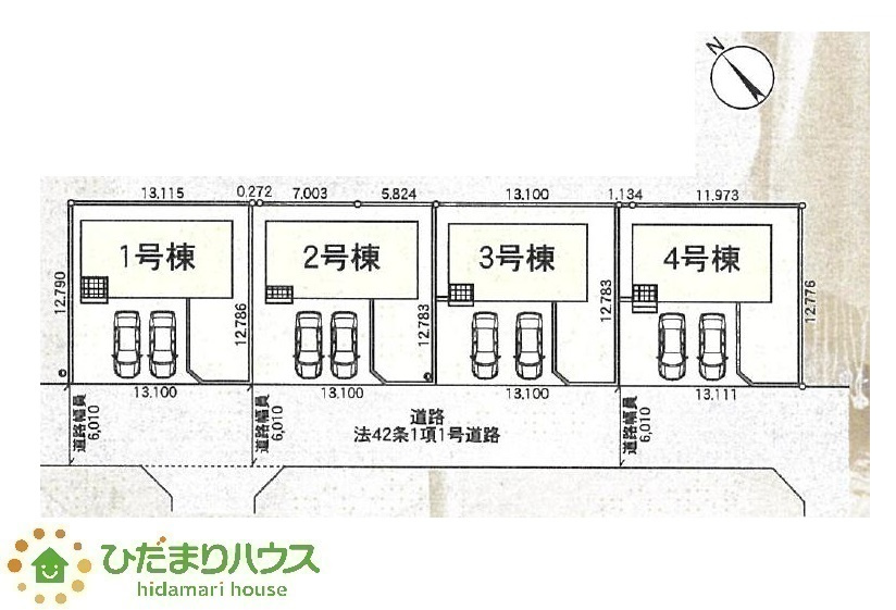 周辺環境充実で暮らしやすい立地。