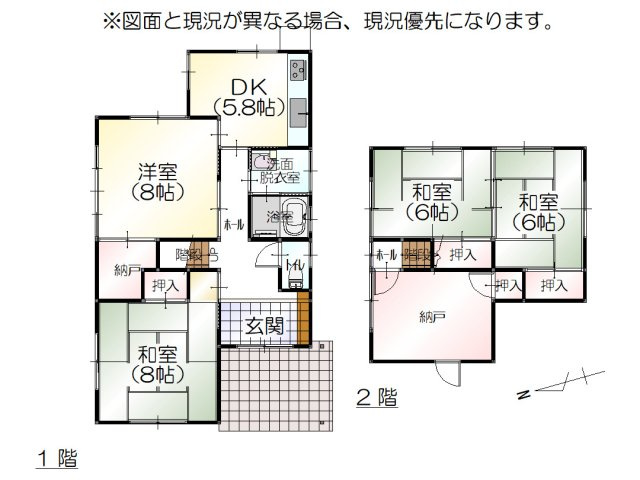 間取り：317000009943