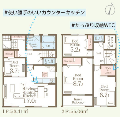 間取り：308000191532