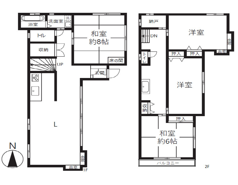 間取り：312001213787