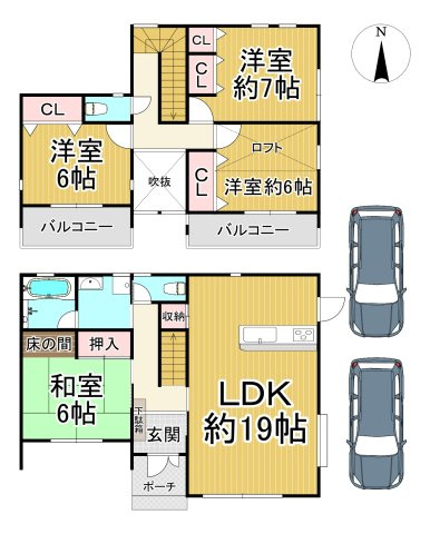 間取り：328000690779