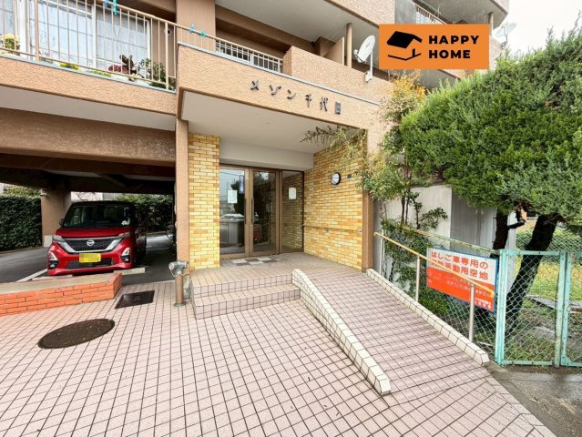 年中無休！9時～21時で営業中!!　当日見学可能　TEL0586-75-1137まで