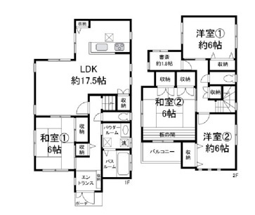 間取り：327002993705