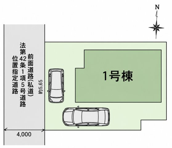 区画図