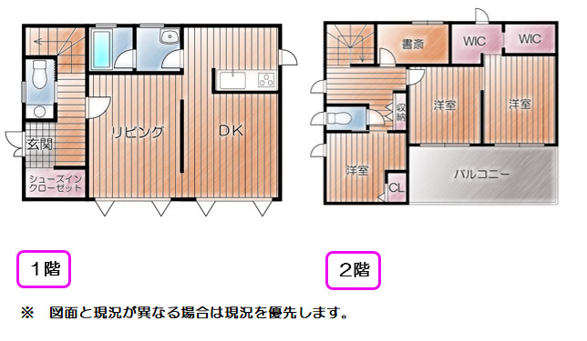 間取り：322000516419