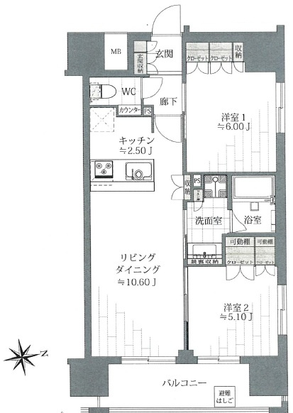 間取り：313004824116