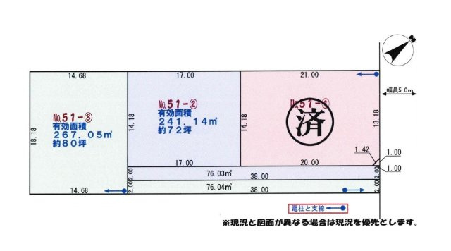区画図：311002227598