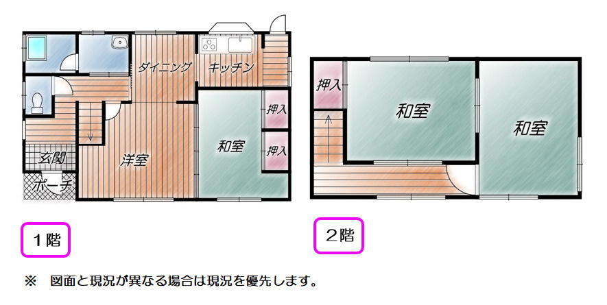 間取り：322000549638