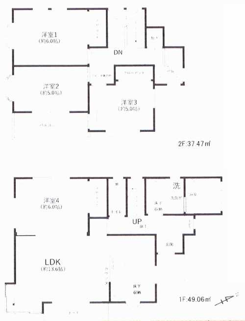 間取り：314002857451