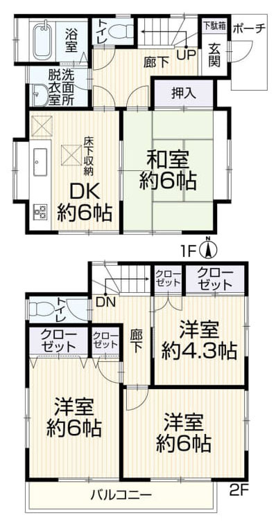 間取り：313004827734