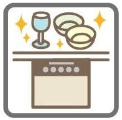 ビルトイン食洗機付きでお片付けも楽々です