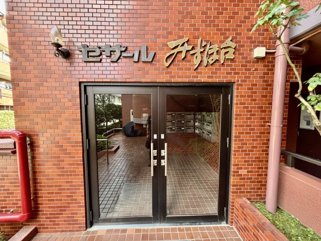 外観：311002362177