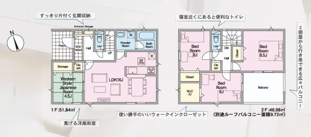 間取り：308000187249