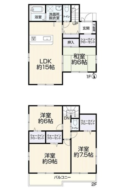 間取り：312001077121