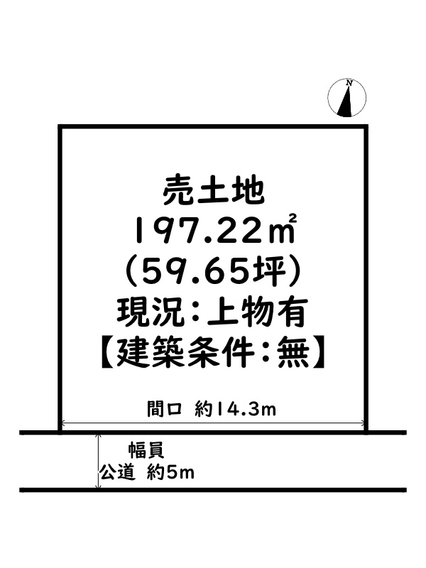 区画図：328000607485