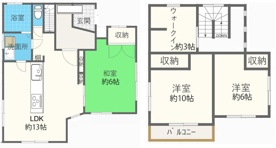 間取り：328000555473