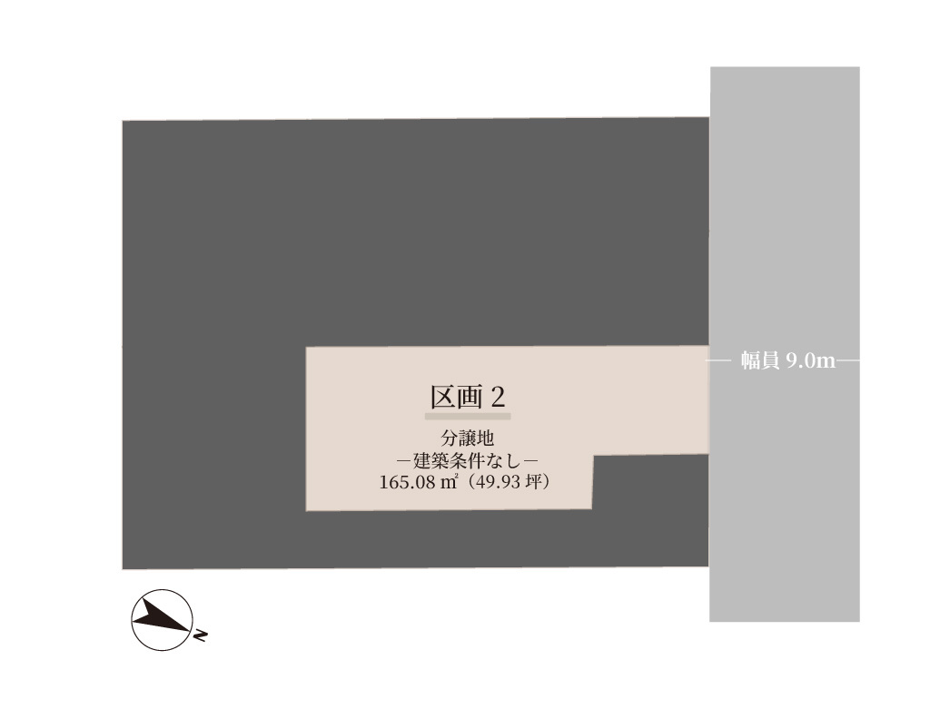 区画図：334000220681