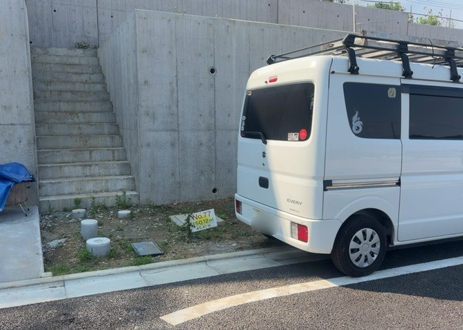 隣家の土地はどうなっているのか、生活利便施設が近くにあるのか、学校まで近いかなど、お客様のライフスタイルにあわせたイメージが重要です。また、近くにあると困る施設が近くにないかも確認するといいでしょう。