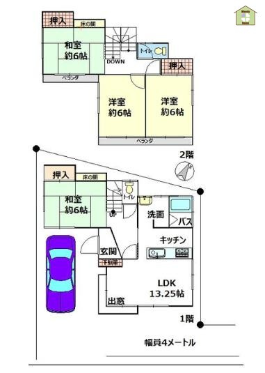 間取り：311002386903