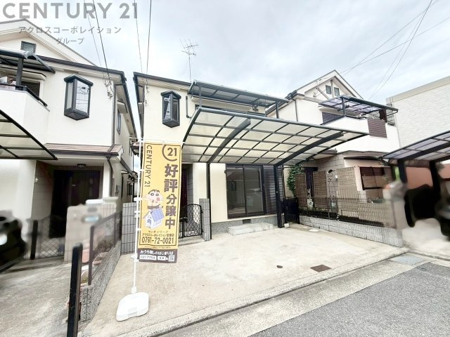 外観：328000482433