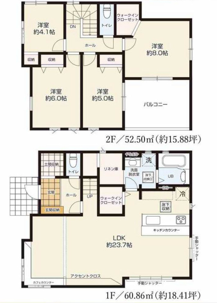 間取り：314002788169