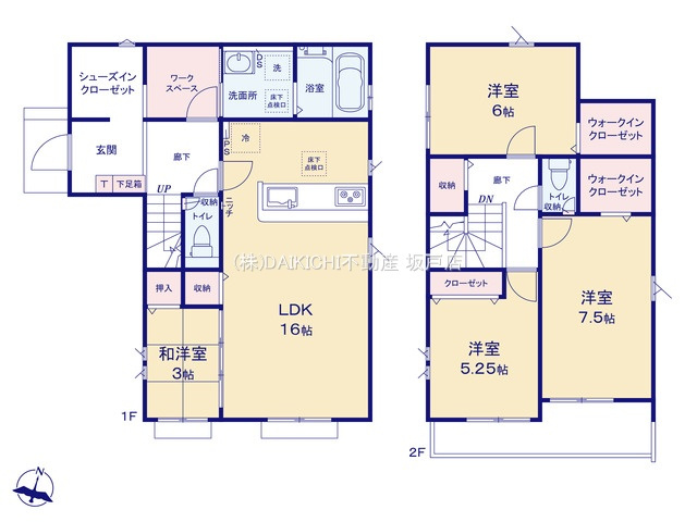 間取り：311002431963