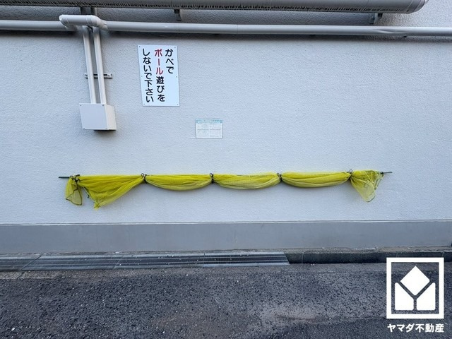綺麗に整備されたゴミ出し場で気持ち良くお使い頂けます。