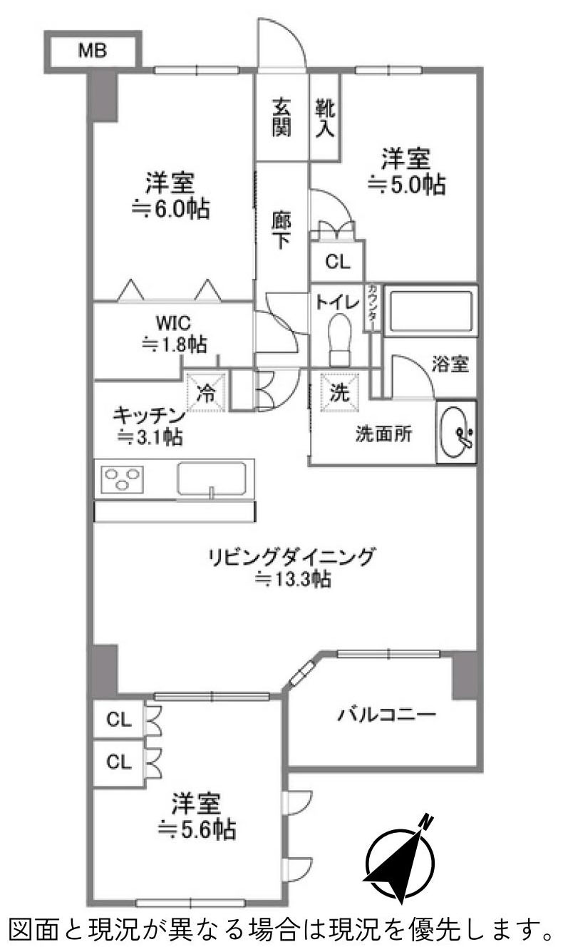 間取り：313004736174