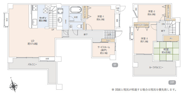 間取り：314002766582