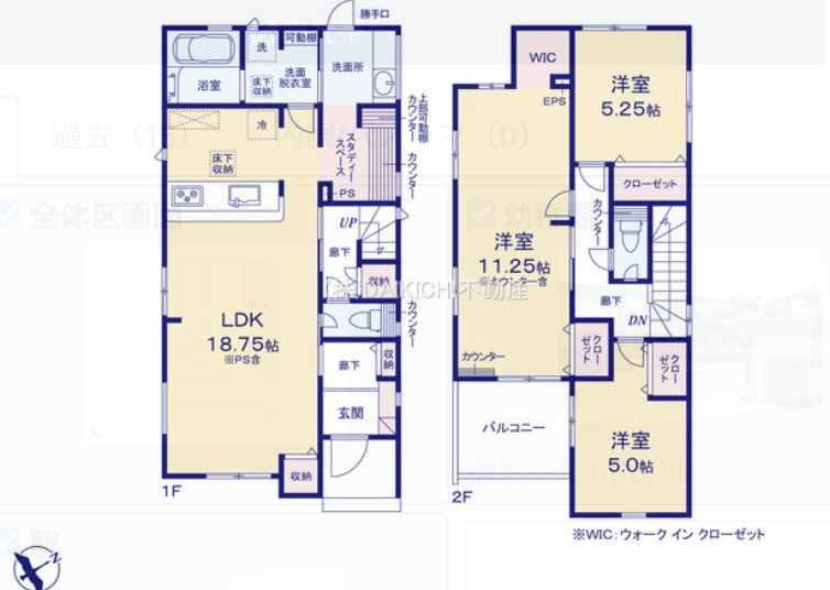 間取り：311002491548