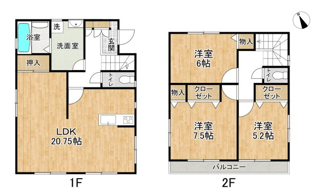 間取り：328000657921