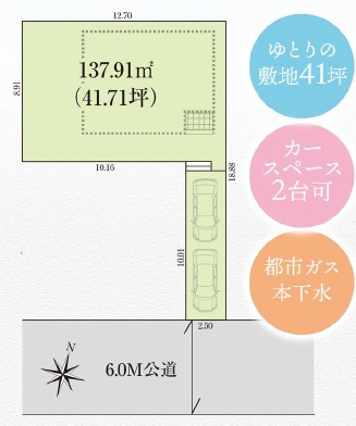 区画図：311002414223