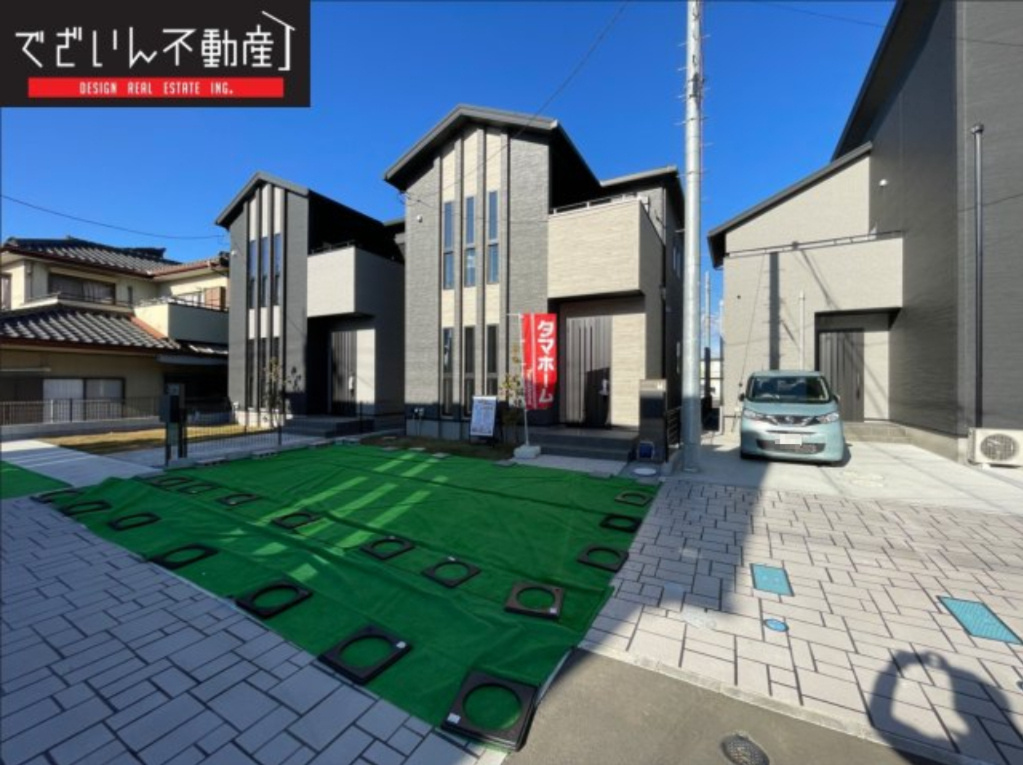 外観：311001891098