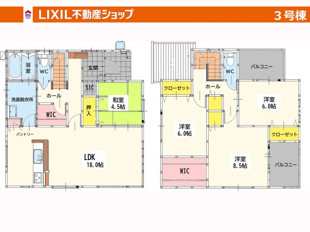 間取り：340000297848