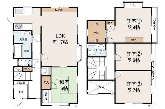 間取り：327001674292