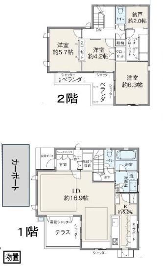 間取り：311002418868