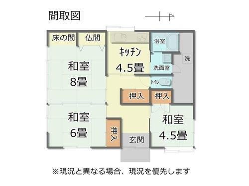 間取り：316000015463