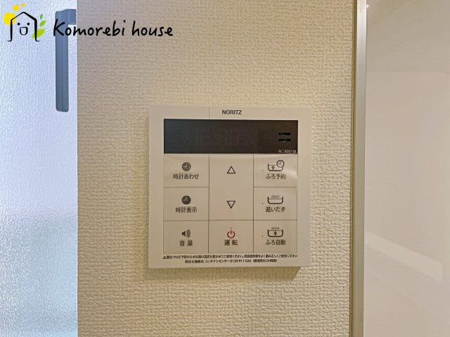 26.7.27撮影済み