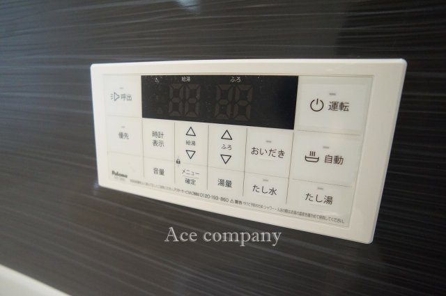 【同社による同仕様の施工例】給湯器パネル☆