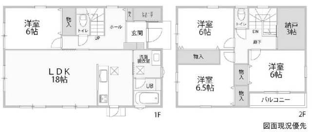 間取り：334000267483